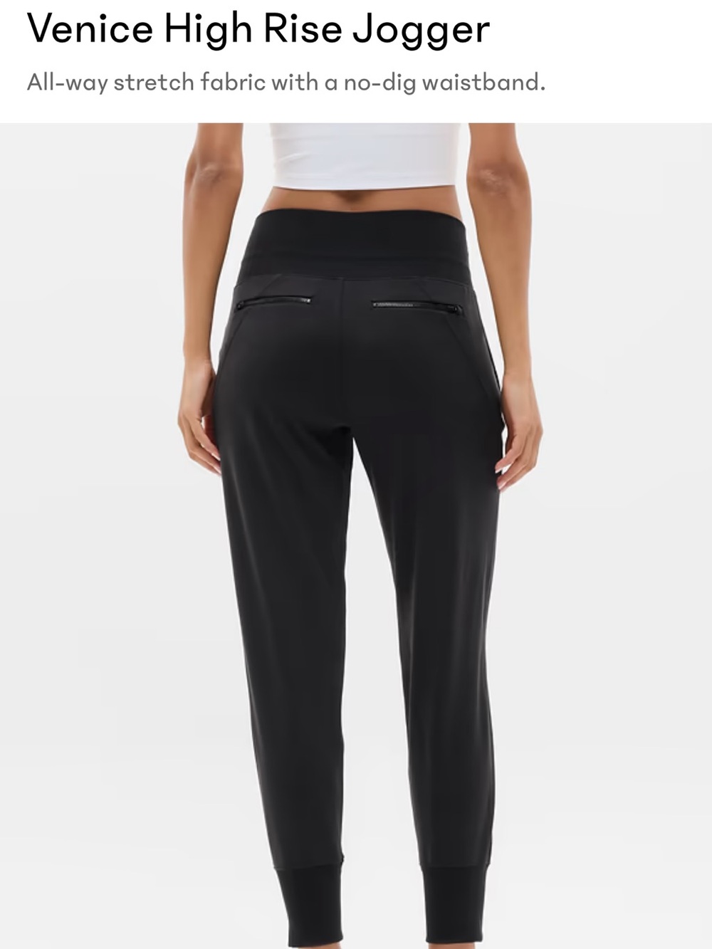 ATHLETA Venice High Rise Jogger Pants - Black